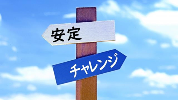 抜粋テスト・タイトルタイトルタイトルタイトルタイトルタイトルタイトルタイトル